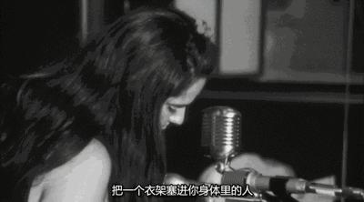 波兰反对堕胎的历史,波兰反对最严堕胎法