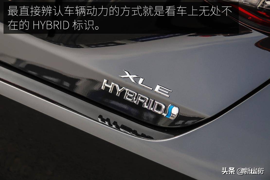 抢先体验丰田全新亚洲龙,一汽丰田新款亚洲龙现身