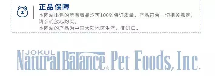 别被骗了鸭，14个包装满满都是英文的猫狗粮，其实都是国产的！
