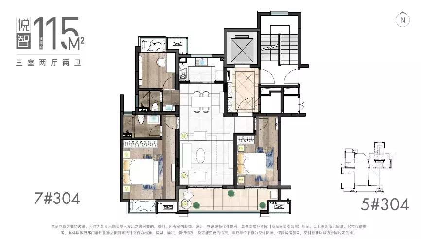 5G社区来了！印江南携手中国移动打造苏州首例，震撼亮相