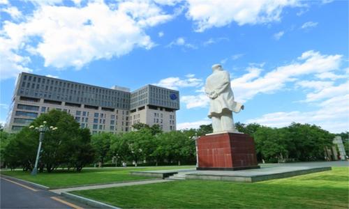 中国地质大学北京土地科技学院,北京高校整体介绍