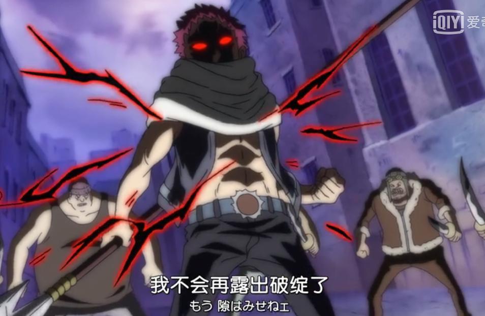 盘点海贼王的霸气语录,海贼王人物及经典语录