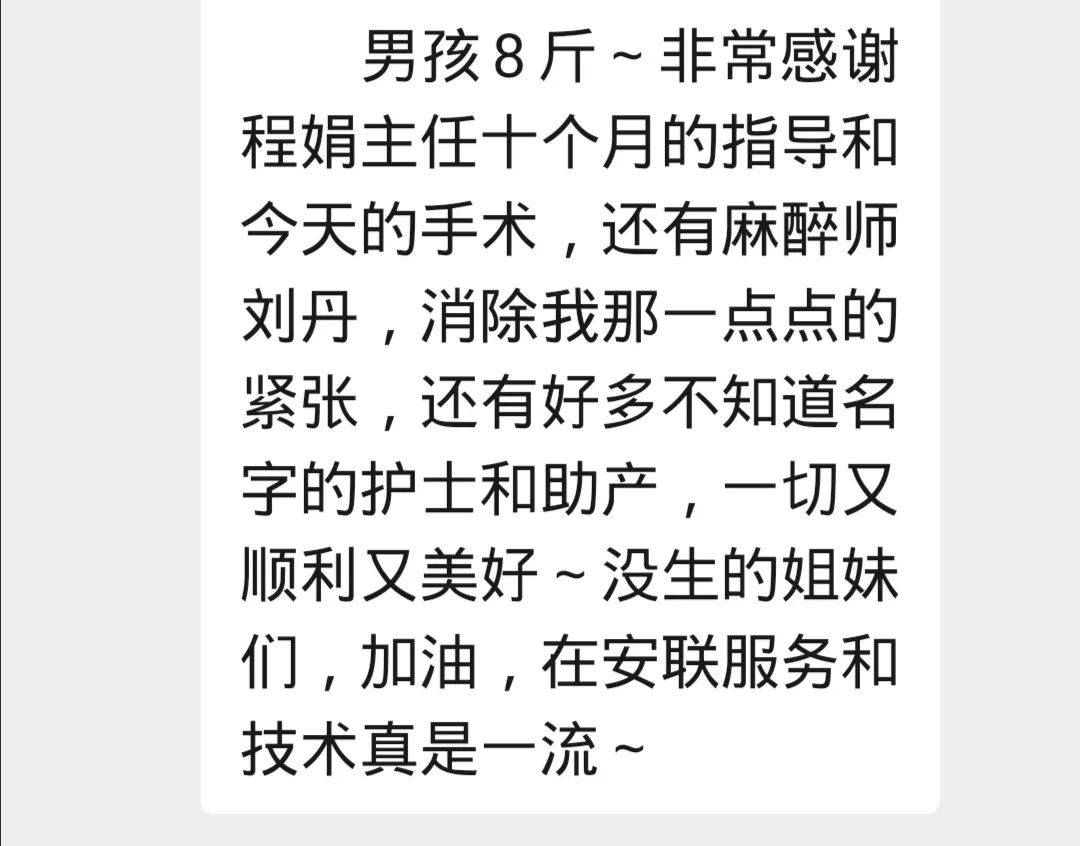 鍖绘姢浜哄憳鐖卞績瀹堟姢楂橀緞浜у,鍏崇埍鏃犲０涓栫晫鏈夊０