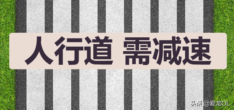 科目三技巧科目三考试全过程,科目三考试详细步骤流程