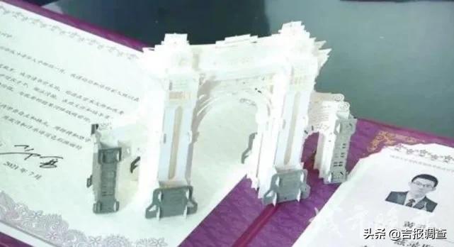 长春第一封清华录取通知书已送达,长春市清华大学录取通知书