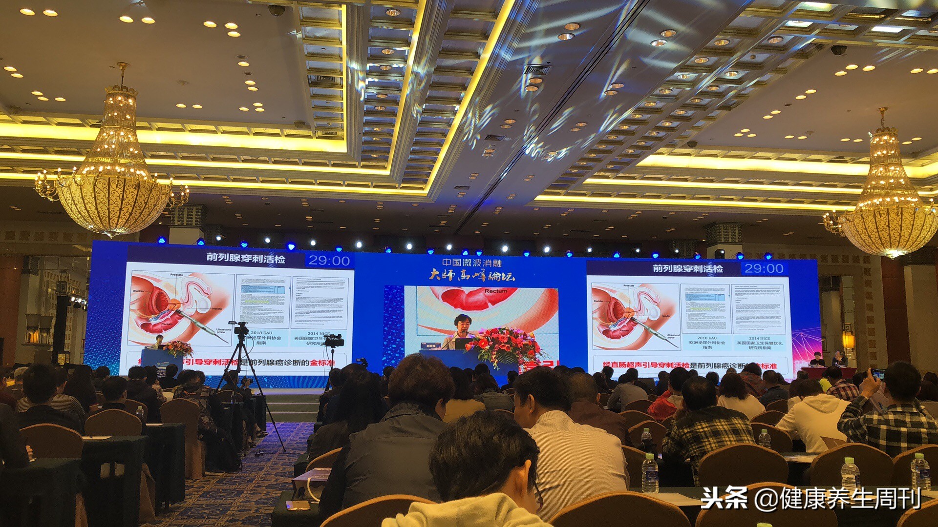 微波消融术可以治疗胃部肿瘤吗,微波热消融技术能治疗多大的肿瘤