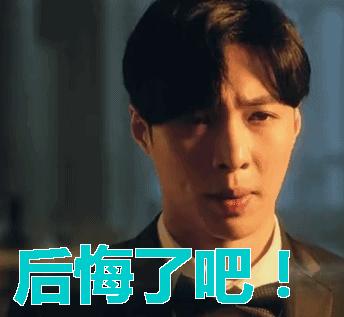 被黑又洗白的明星,没有一点黑历史的明星