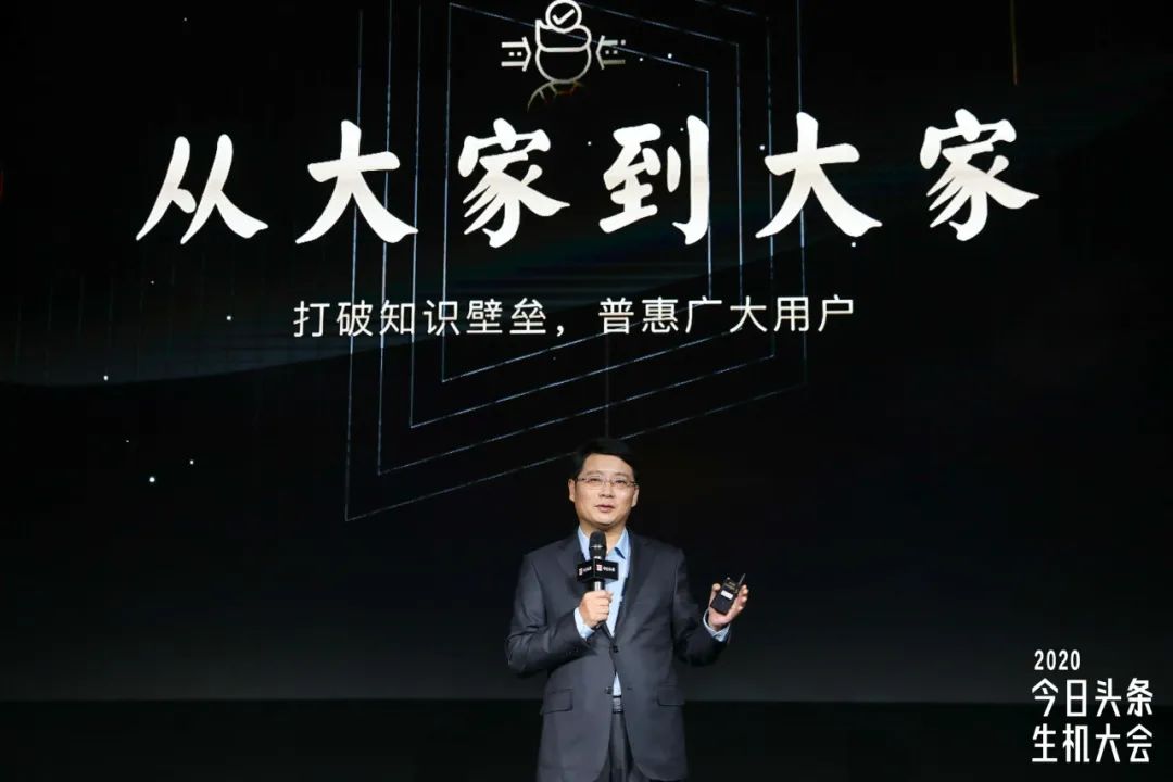 一个汽修工“较真儿科普”的底气