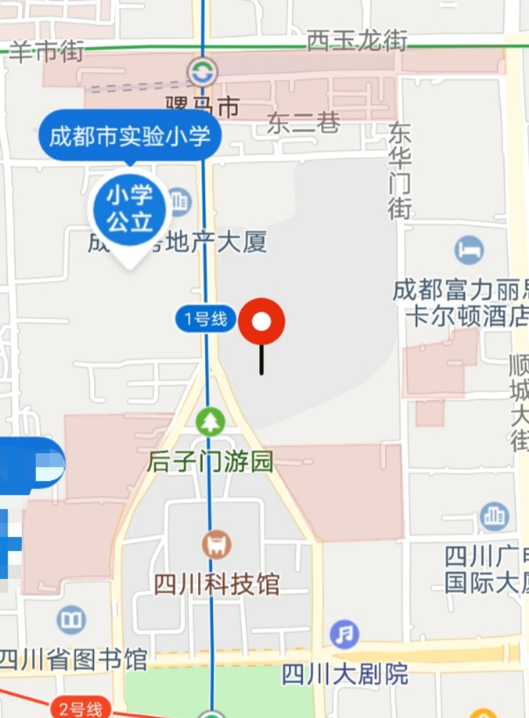 成都五朵金花小学学区房,成都五朵金花的分校教学质量