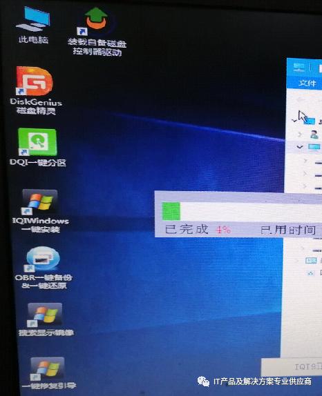 win10的电脑开机界面出现自动修复如何操作处理？