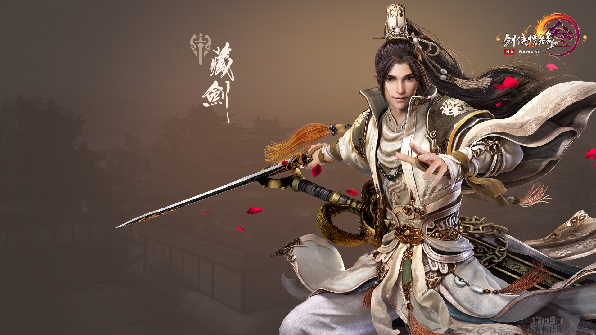 工欲善其事必先利其器建模,工欲善其事必先利其器电脑