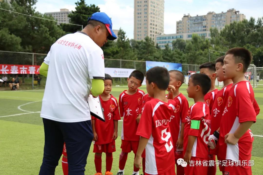 春城杯市业余足球联赛开幕,2021年长春市足球业余联赛春城杯