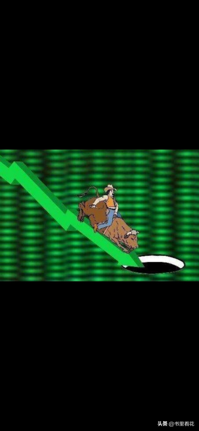 人生发财靠康波周期论真的靠谱吗,人生发财靠康波原文