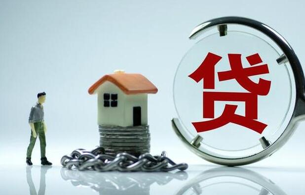 公积金贷款买房真的比商贷划算么,公积金和商贷哪个贷款买房合算