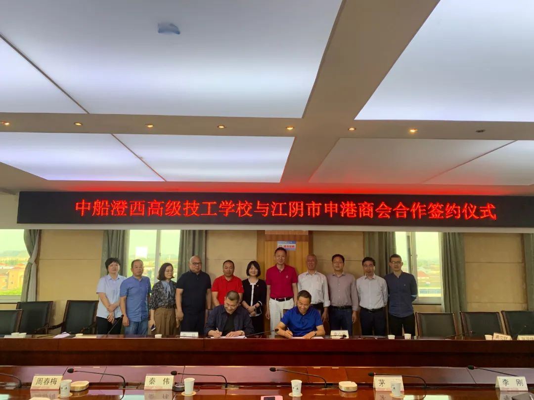 市工商联荣膺全国五好县级工商联,成功申报全国四好商会