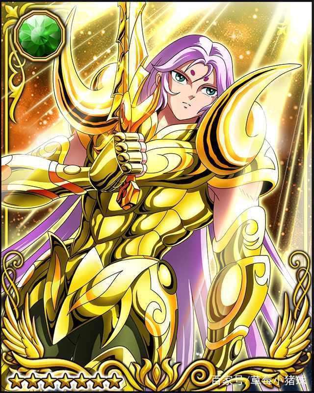 黄金圣斗士中最强的黄金圣斗士,黄金圣斗士最弱的是谁