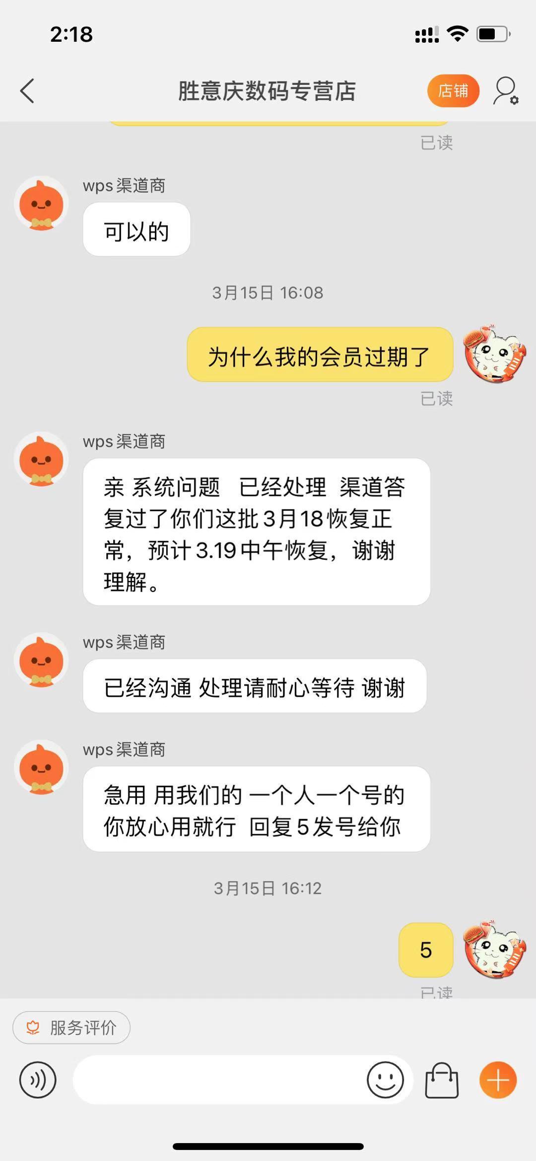 我被淘猫骗了怎么办 (闲鱼买猫如何避免被骗)