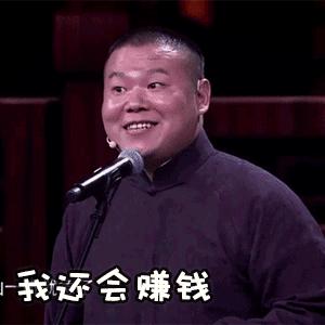 袁姗姗推荐的护肤品,袁姗姗同款护肤水