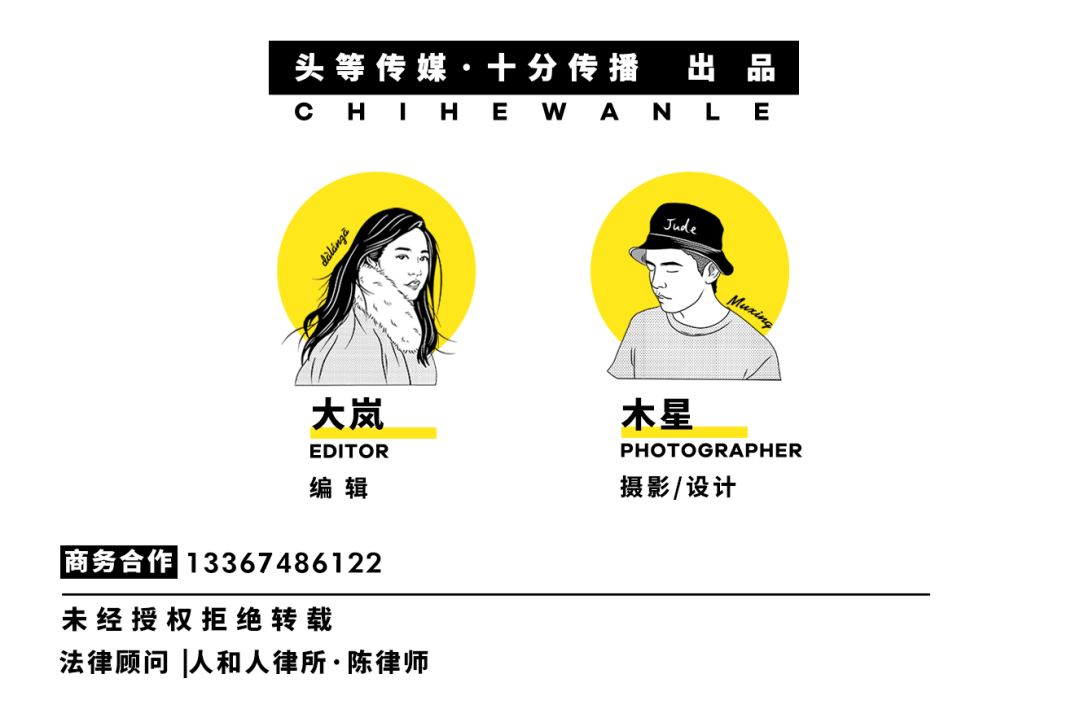 涅槃重生的水风井，还有着老长沙魂牵梦萦的味道