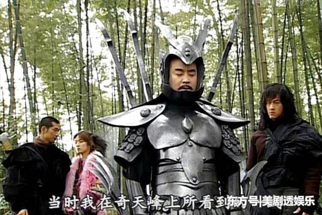 马荣成风云片段,马荣成风云3免费观看