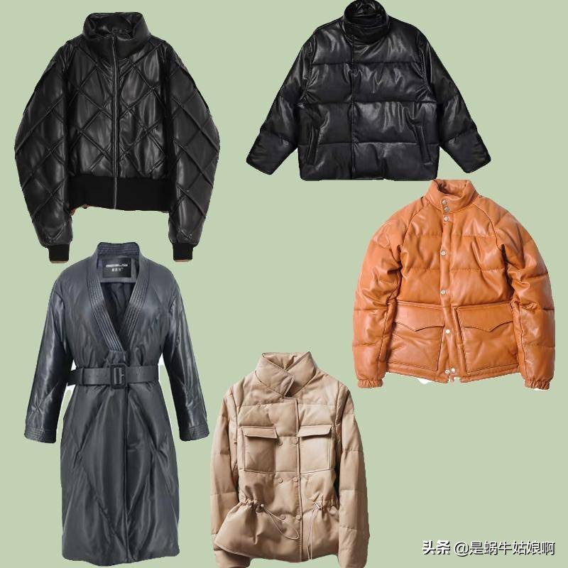 不潮不用花钱coldplay,冬季爆款羽绒服穿衣指南