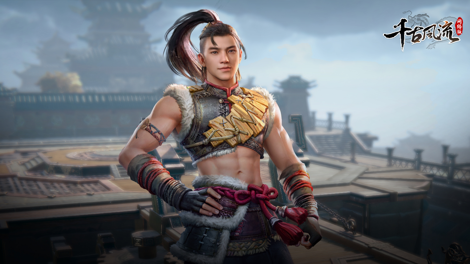 最近几年有什么贼好玩的端游网游,现在什么网游比较热门端游