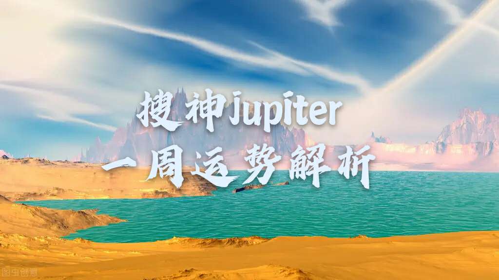 水瓶座陷入困境如何走出来,你之所以迷茫只是因为什么