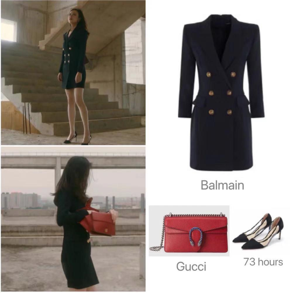 富二代退婚，大佬砸上亿买房，深扒《流金岁月》女主衣品上位史