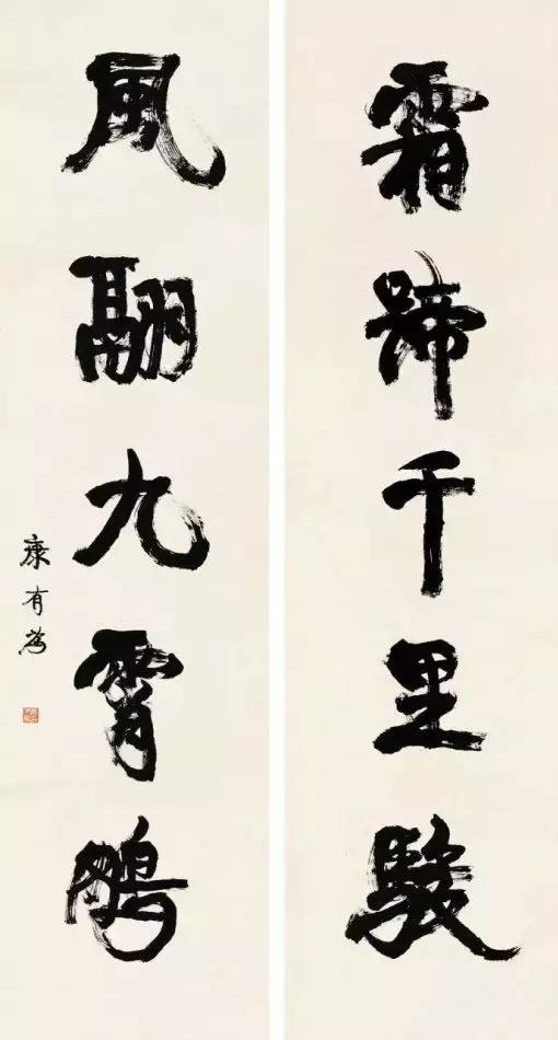 100幅书法作品临帖,100字书法作品经典诗文