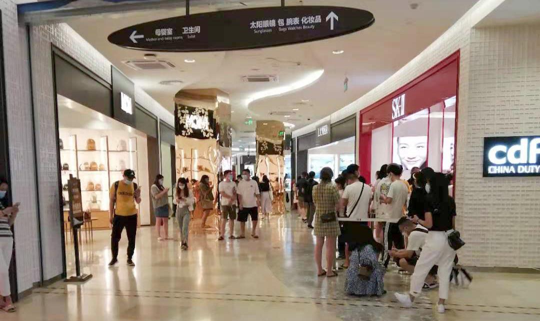 海南离岛免税店现状,海南离岛免税店7天销售额超15亿