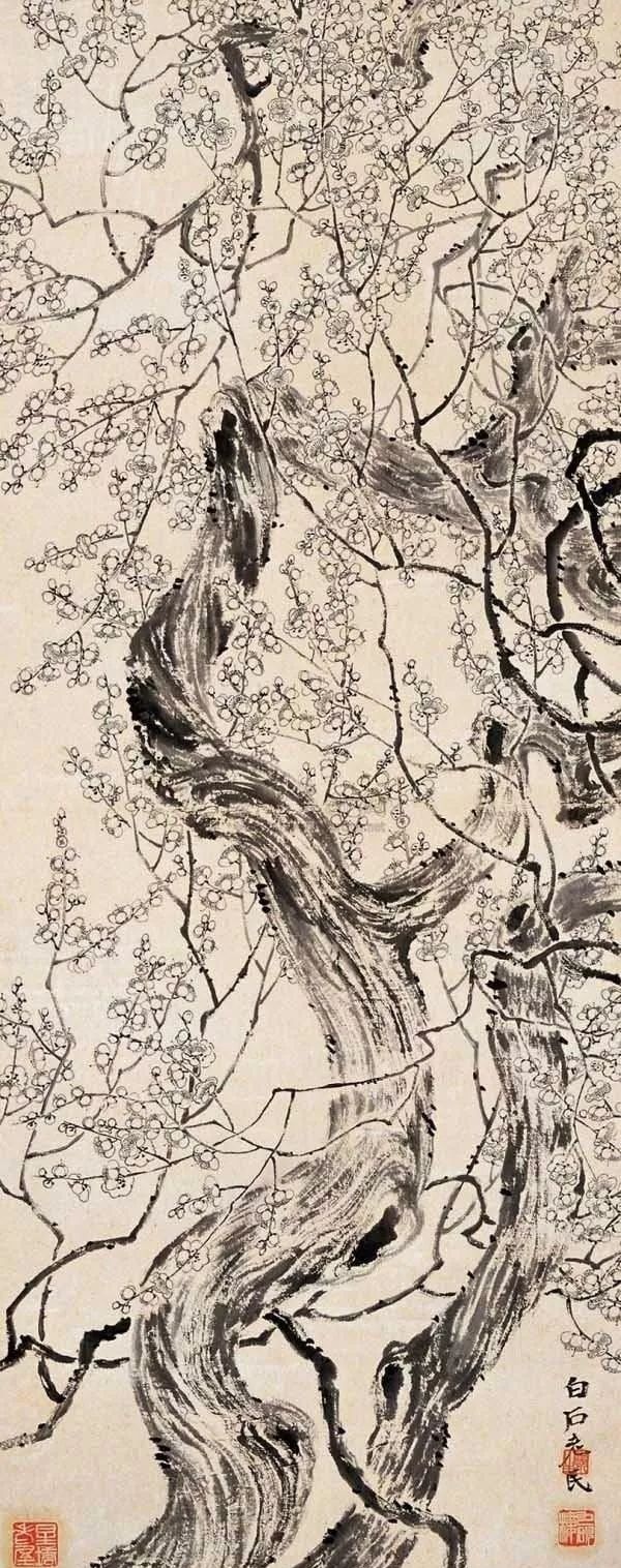 写意梅花画法技法教程视频,小写意花瓶里的梅花的画法