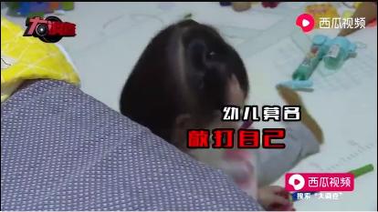 湖南郴州大头娃娃喝的奶粉,湖南郴州大头娃娃事件解读