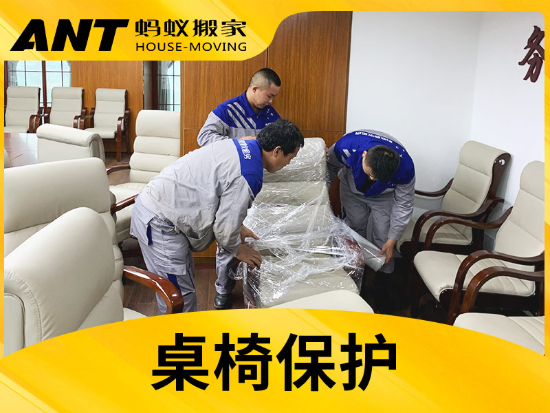 杭州搬工厂找什么公司搬,萧山专业搬厂公司哪家好