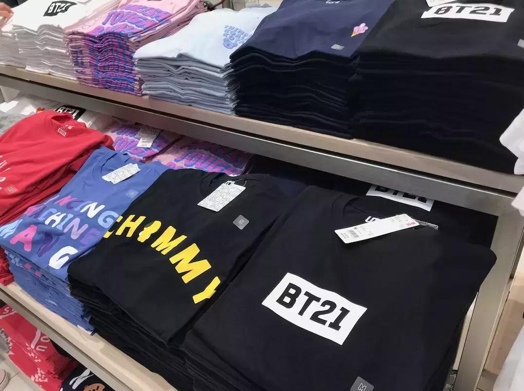 优衣库x-man,优衣库xk衬衫