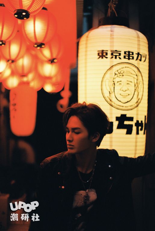 朱正廷去东京旅游,朱正廷东京旅游攻略