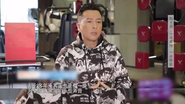 甄子丹57岁演的电影,57岁甄子丹晒全家福