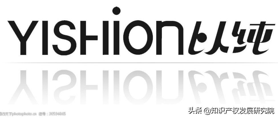 大嘴猴侵权事件,大嘴猴侵权案例怎么处理