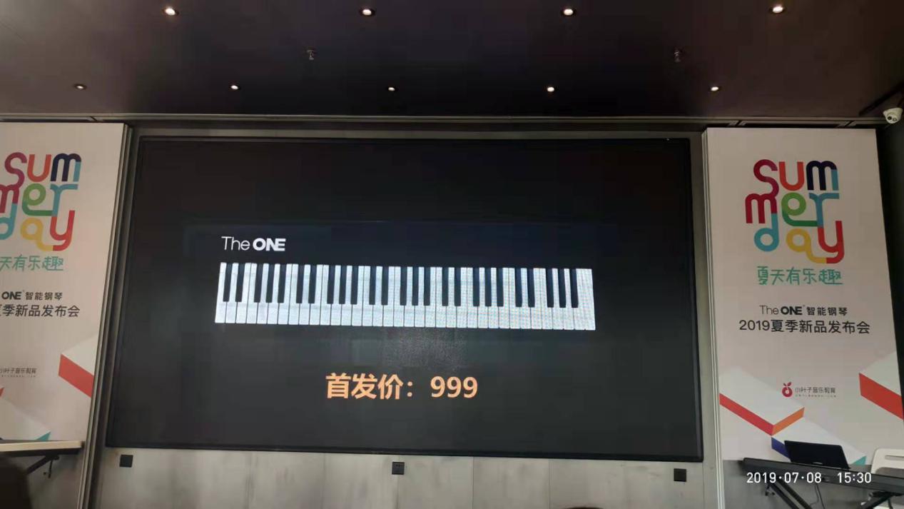 TheONE上手体验：一款能够一起学习的电子琴，时尚轻薄