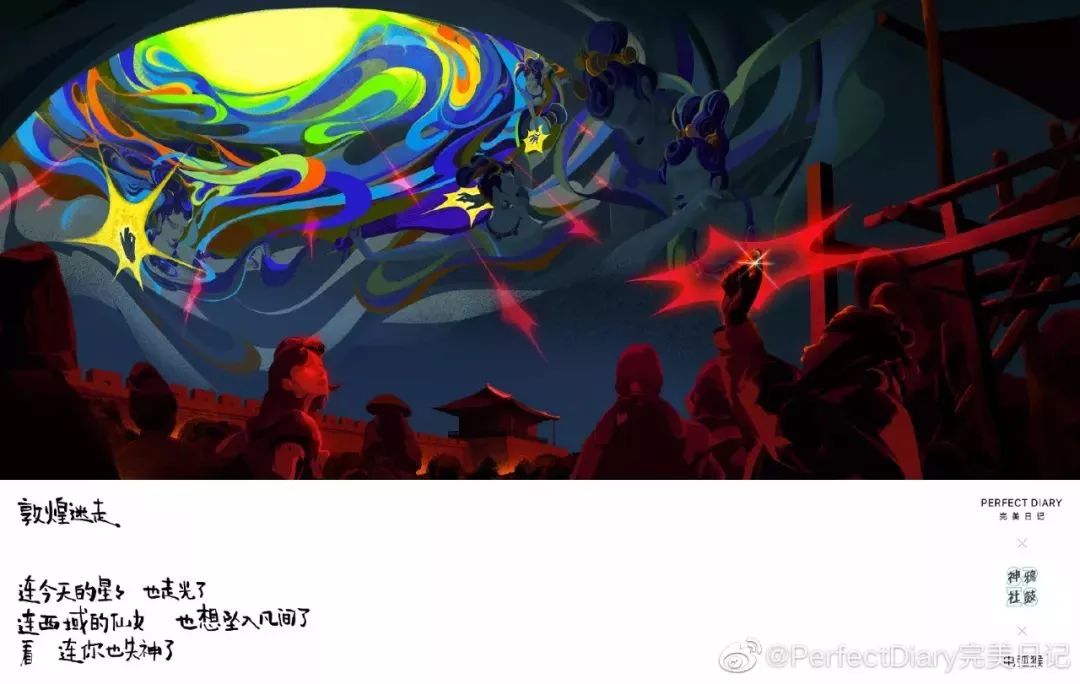 重温年味：看这22个品牌如何说新春快乐