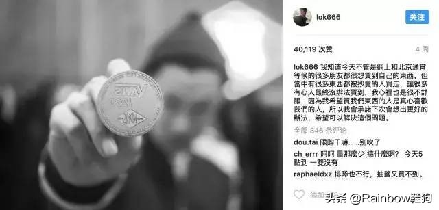 匡威和play联名的蓝色高帮,匡威联名converse羽绒服