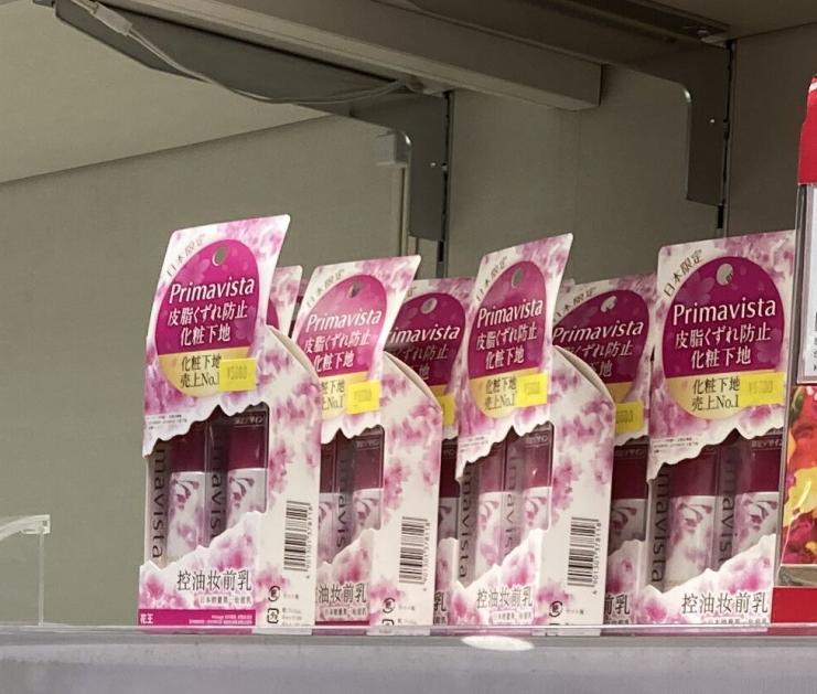 日本坑人的免税店,日本最大连锁免税店关闭一半门店