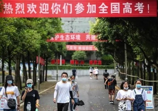 高考压力大孩子吃不下怎么办,高考临近孩子没胃口怎么办