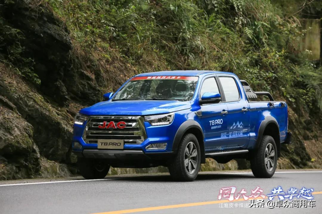 “同大众·共卓越”!江淮中高端皮卡亮剑湖北恩施