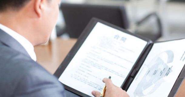 合买有风险吗,合买中奖规则