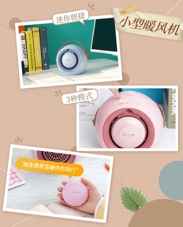 提升幸福感的10件好物推荐,能提高幸福感的好物推荐