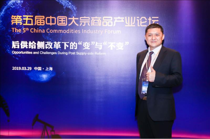 薛广讲期货交易,期货交易技巧实盘教学视频