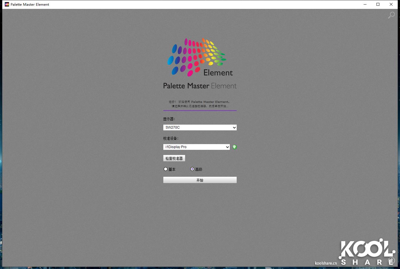 明基sw270c对比imac5k显示器,明基benqsw270c显示器