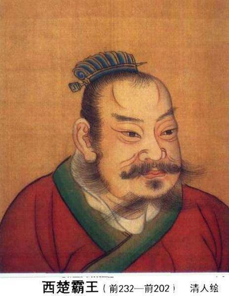 刘邦靠三句话打天下是从哪里来的,刘邦是一个混混为什么能当皇帝