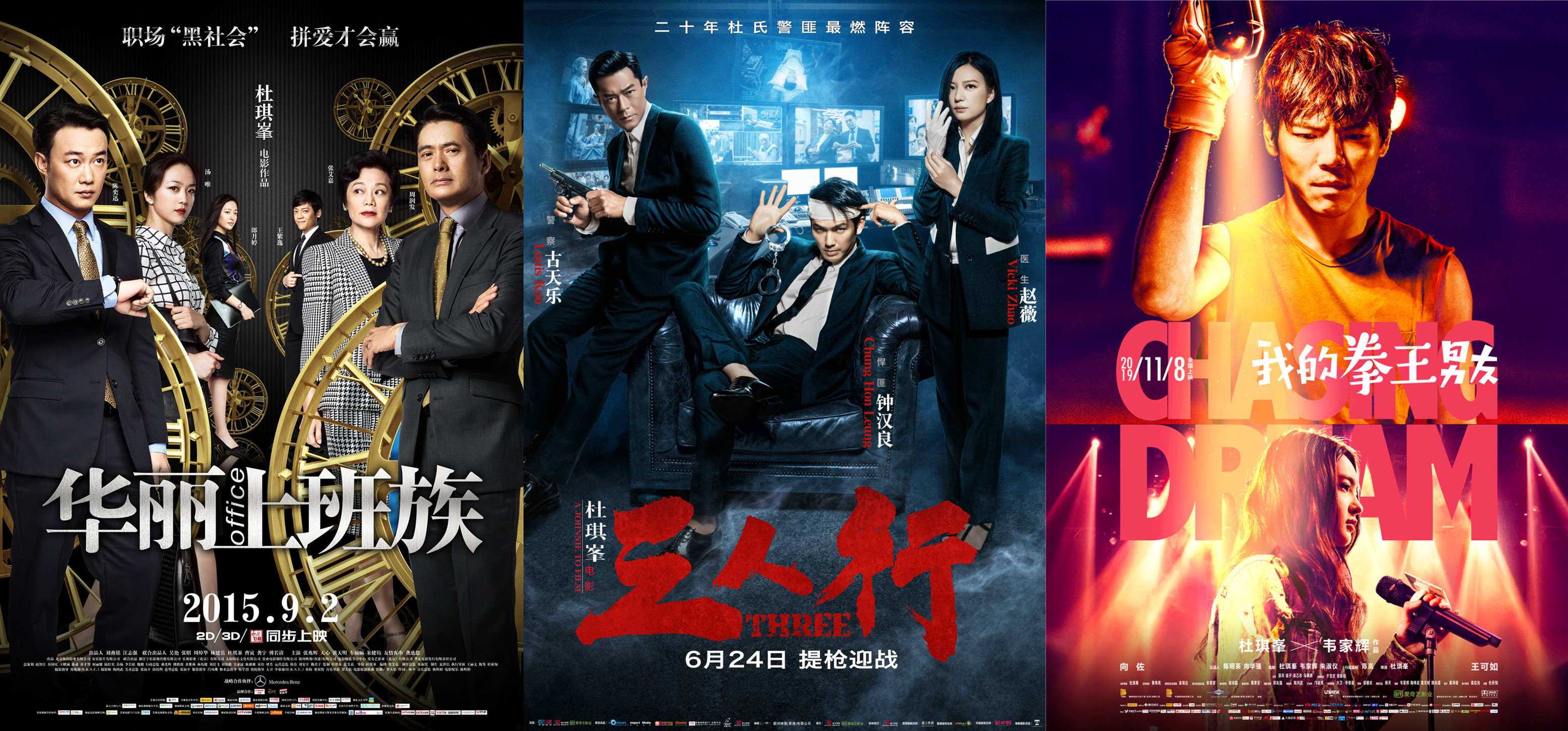 周星驰过气的原因,周星驰真的过气了吗