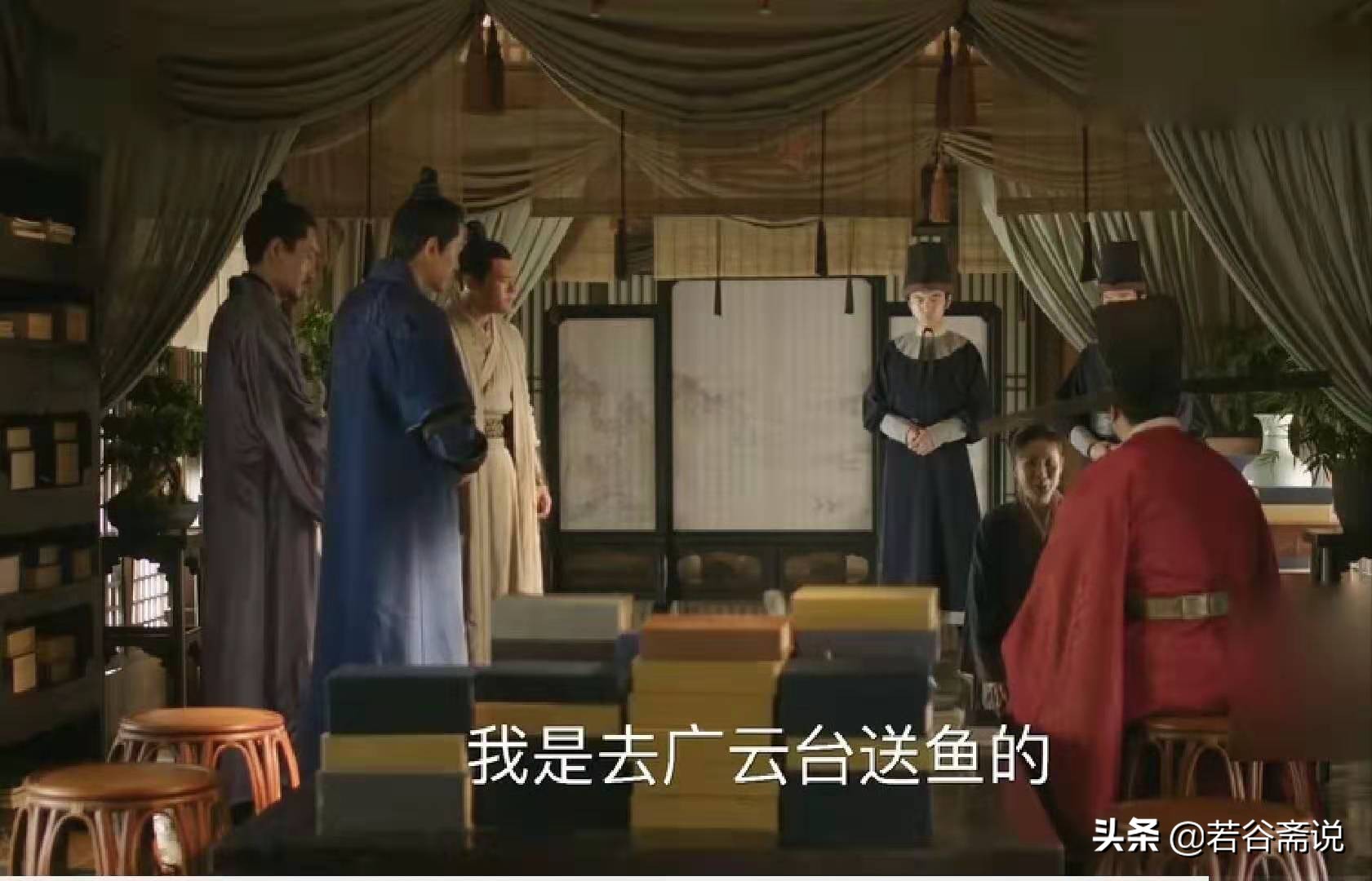 知否中的宋代家居美学,知否被群嘲